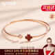 Grace Girl四葉草手鐲女士玫瑰金小眾設計時(shí)尚飾品圣誕節生日紀念禮物送女友