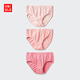 優(yōu)衣庫童裝女童短褲/3件裝學(xué)生內褲478181 11 粉紅色 110