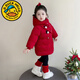 G.duck女童羽絨棉服冬裝2025新款兒童冬季洋氣加厚收腰棉衣寶寶加絨外套 紅色棉衣 140 cm