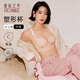 夏娃之秀內衣聚攏文胸印花國潮調整型收副乳小胸顯大側收文胸送媽媽3241 膚色 80B /36B(薄模杯約1CM）