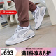 耐克（NIKE）男鞋運動(dòng)鞋 AIR JORDAN LEGACY 312運動(dòng)鞋子耐磨防滑緩震籃球鞋 CD7069-005 42.5