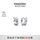 潘多拉（PANDORA）密鑲交錯三環(huán)耳環(huán)精致高級小眾生日禮物送女友
