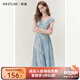 西遇藍色網(wǎng)紗連衣裙女夏季新款碎花法式v領(lǐng)荷葉邊吊帶裙 藍色 M (160)