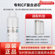 安吉爾【10年官方直營(yíng)老店】家用凈水器濾芯通用 快捷式哪吒 魔方濾芯600 800 Pro2000 天池玉龍 T3濾芯 哪吒專(zhuān)用US/CFII