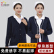 似晨繽紛護士毛衣外套開(kāi)衫女值班醫護人員針織衫加厚冬天醫院護士工作服
