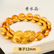 DL 1998胖東來(lái)同款黃水晶貔貅手鏈轉運珠天l然手串男女情侶款貔恘生日禮 珠徑12mm-標準男款【單貔貅】