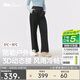 蕉下（beneunder）梭織直筒褲女25秋冬新款中暖加絨穿搭防風(fēng)防潑水運動(dòng)休閑褲WB146