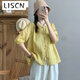 LISCN文藝純色棉麻短袖襯衫女夏季花邊領(lǐng)休閑氣質(zhì)漂亮襯衣顯瘦亞麻上衣 黃色 M 90-115斤