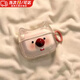 玄佑適用Airpods 4代耳機殼保護套可愛(ài)卡通表情蘋(píng)果無(wú)線(xiàn)藍牙4代保護套趣味立體紅鼻子表情小眾簡(jiǎn)約透明 紅鼻子貓【適用Airpods 4代機型】