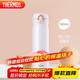 膳魔師（THERMOS）保溫杯500ml男女士?jì)和訉W(xué)生感恩節禮物JNL-502珍珠白