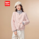 IEF/愛(ài)依服2025年冬季新款時(shí)尚甜美日常百搭通勤休閑保暖毛絨外套 粉 S