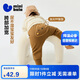 迷你巴拉（minibala）迷你巴拉【pp褲】男女童褲子加絨保暖冬新品高腰長(cháng)褲