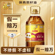 福臨門(mén)【東哥同款】 金闕謠 食用油 物理壓榨非轉基因精選菜籽油5L