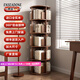 英司盾德國品牌全實(shí)木旋轉書(shū)架360度書(shū)柜家用閱讀收納架兒SN8177 六層-胡桃木色固定旋轉款