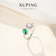 XUPING旭平首飾合金時(shí)尚方形蛋面輕奢戒指女高級感指環(huán) 戒指 #6k