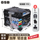 GSB摩托車(chē)尾箱鋁合金45L電動(dòng)車(chē)后備箱踏板外賣(mài)箱快拆儲物工具箱 55L黑雪山【快拆+內襯+靠背】
