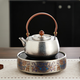 茗光純鈦煮茶壺電陶爐煮茶器小型燒水壺煮茶爐養生壺2025年新款