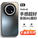 阿木木【AG磨砂】適用OPPO A6l/A6 GT/A6 Max/K13s手機殼PLL110保護套超薄磨砂全包防摔男女款網紅