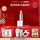伊麗莎白雅頓經(jīng)典潤澤唇膏3.7g SPF15 保濕補水滋潤防曬潤唇膏 圣誕禮物