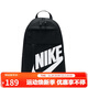 耐克（NIKE）男女雙肩包背包 旅行包書(shū)包休閑包DD0559-010 黑白