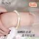 唯一（Winy）銀手鐲足銀999古法鐲子女款老人長(cháng)輩純銀飾品新年送媽媽生日禮物