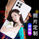 HERONSWING榮耀暢玩20手機殼暢玩30動(dòng)漫40plus卡通榮耀play6t 5t防摔4tpro軟 私人照片定制-型號圖片留言客服 液態(tài)硅膠白邊-留言型號和編號