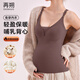 再朔哺乳吊帶背心女【25秋冬新品】孕婦加絨羊毛桑蠶絲防走光喂奶神器