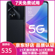 OPPO A97 二手5G手機 5000mAh大電池長(cháng)續航 天璣810 拍照游戲手機 靜夜黑 12GB+256GB 99新