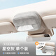 艾布與棉花磁吸車(chē)載紙巾盒2025新款高級感車(chē)內遮陽(yáng)板抽紙盒汽車(chē)車(chē)頂紙巾收納 輕奢/星空灰-單個(gè)【贈1包專(zhuān)用紙巾+贈引磁夾】