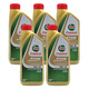 嘉實(shí)多（Castrol）汽車(chē)全合成機油潤滑油0W-20 C5/C6 1L*1瓶 大眾奧迪專(zhuān)享德國進(jìn)口 LL IV FE 0W20 1L*5
