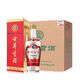 古井貢酒濃香型白酒 禮盒裝 純糧食酒過節(jié)送禮 55度 500mL 6瓶 古井貢酒第六代