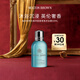 Molton Brown摩頓布朗香氛沐浴露持久留香50ml 海岸柏樹(shù)與海洋茴香（非賣(mài)品）