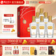 枝江王紅王 純糧食濃香柔雅綿柔低度白酒禮盒 中華老字號 42%vol 500mL 6瓶 整箱