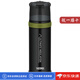 膳魔師（THERMOS）【日本直郵】山地專(zhuān)用不銹鋼保溫杯保溫瓶  FFX系列 FFX-501【啞光黑】500ml