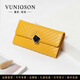 曼尼瓊詩(shī)（VUNIQSON）品牌錢(qián)包女真皮長(cháng)款手拿包軟皮手包大容量放手機錢(qián)夾 黃色