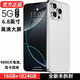 朵戀全新未拆封l16 pro全網通5G旗艦驍龍888雙卡120幀智能手機6.8英寸 象牙白【6.8英寸l16全網通5G】 16G運行+512G內存 官方標配【手機全套】
