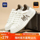 海瀾之家（HLA）男鞋秋冬時(shí)尚小白鞋子男款百搭休閑板鞋HAABXM3DFH370 白棕色42