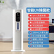 MeiLing美菱落地式加濕器新款大霧量客廳臥室家用靜音孕婦室內加濕器噴霧 8L升級智能除菌款 280mL/h