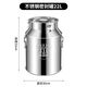 雄沃馳316不銹鋼米桶密封桶防蟲(chóng)防潮儲密封罐米缸家用儲米桶湯桶面粉桶 大容量22升 密封罐316