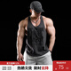 鹿家門(mén)新款肌肉健身工字背心男運動(dòng)國潮印花訓練大碼運動(dòng)背心T恤夏季 深灰色（收藏加購優(yōu)先發(fā)貨） 2XL