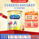美贊臣（MeadJohnson）嬰幼兒配方奶粉 優(yōu)量DHA/HMO/益生元港版安兒寶A+ 1段850g(0-6月)效期27.12