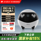 enabot全屋遠程監控攝像頭可移動(dòng)攝像頭ebo寵物陪伴機器人老人小孩寵物AI智能玩伴陪伴機器人 EBO Air2【白色】|遠程控制|咨詢(xún)更優(yōu)惠