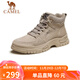 駱駝（CAMEL）男士馬丁靴秋冬戶(hù)外百搭運動(dòng)休閑復古工裝鞋 GE12235362 深沙 42