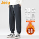 JEEP美國正品高端哈倫休閑褲秋冬新款男士修身直筒工裝運動(dòng)束腳褲春秋 深灰色 加絨 【官方正品】 33