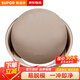 蘇泊爾（SUPOR）蛋糕模具戚風(fēng)蛋糕模具活底圓形家用碳鋼不粘烤箱用慕斯烘培模具 6英寸活底蛋糕模具