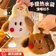 京川旭可愛(ài)狗狗注水熱水袋手提毛絨加厚暖水袋學(xué)生宿舍女生暖肚子暖手寶 白色手提小狗【350ml】