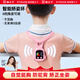 貓太子AI智能坐姿矯正器兒童防低頭神器寫(xiě)字矯正器小學(xué)生寫(xiě)作業(yè)防近視彎腰駝背矯姿帶學(xué)生背部提醒器