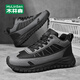 木林森男鞋秋冬高幫休閑鞋子男士百搭運動(dòng)登山鞋戶(hù)外跑步老爹鞋 灰黑43