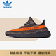 阿迪達斯【微瑕】男女鞋椰子YEEZY BOOST 350 V2運動(dòng)休閑鞋HQ7045 43