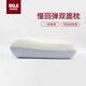 MUJI聚氨酯 可兩面使用的慢回彈雙面枕 記憶枕枕頭 40*64*9~12cm